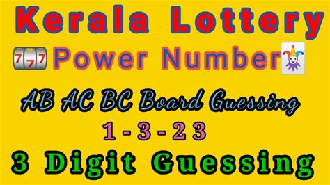 3 digit guessing number|3.